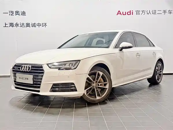 Audi A4L 2016