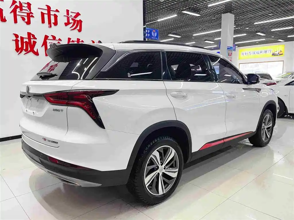 Changan CS75 PLUS 2020 — фото 6