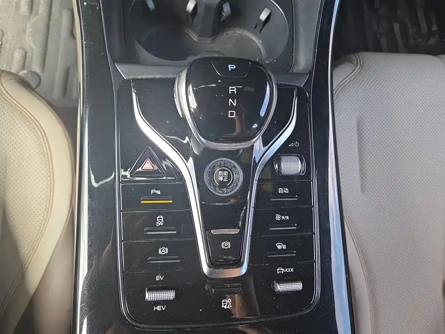BYD Qin PLUS 2024 — фото 16