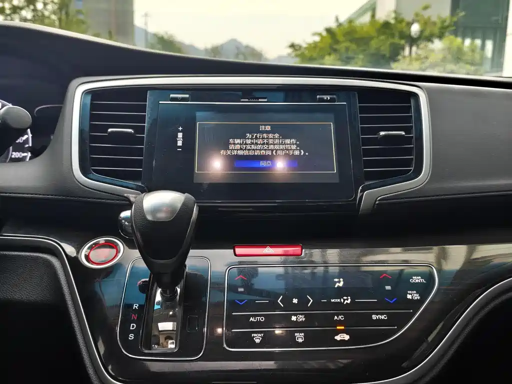 Honda Odyssey 2019 — фото 20