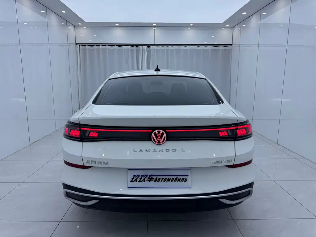 Volkswagen Lamando 2023