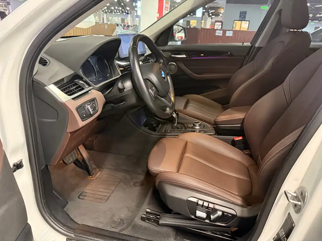 BMW X1 2020