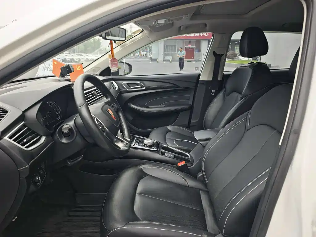 Roewe Ei5 2019