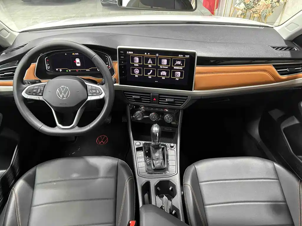 Volkswagen Bora 2022