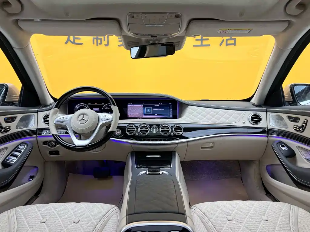 Mercedes-Benz Maybach S-Class 2018 — фото 15