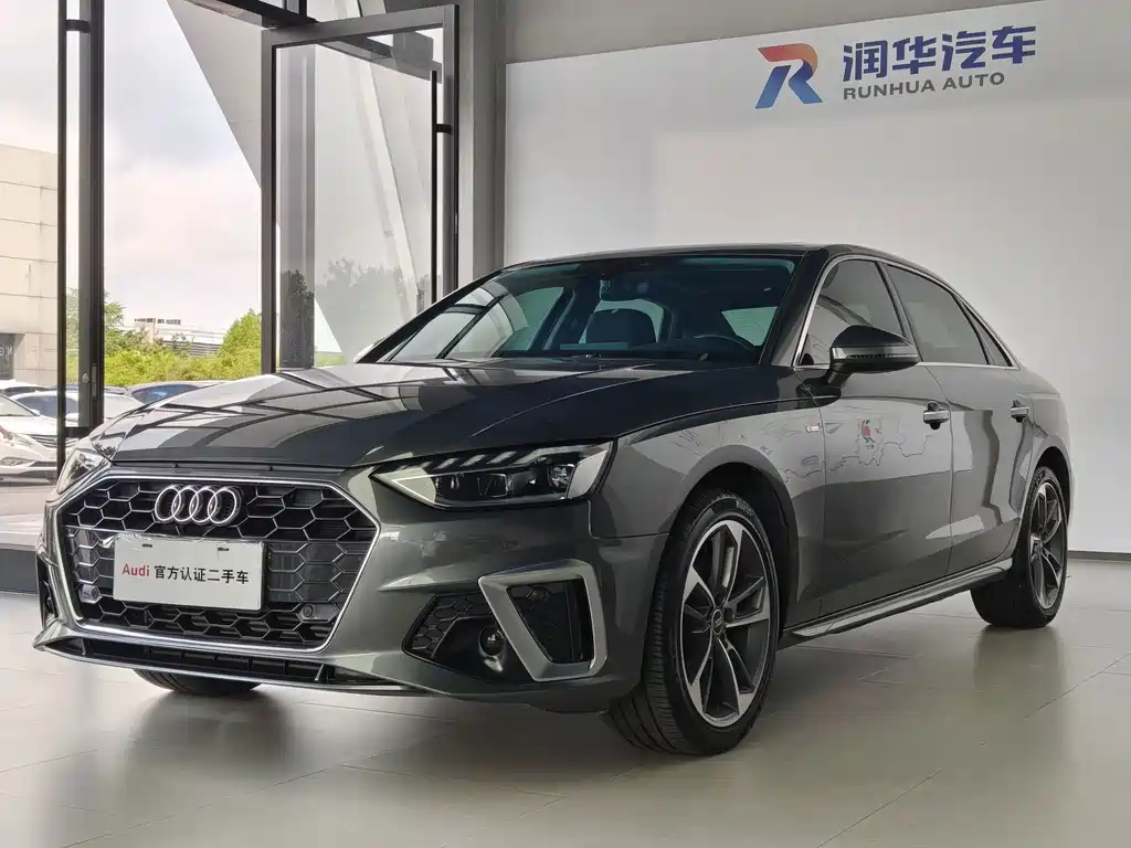 Audi A4L 2024