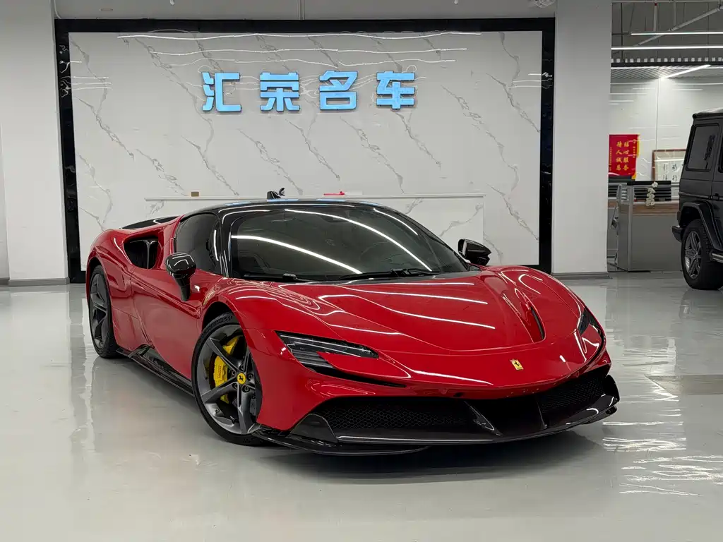 Ferrari SF90 2022 — фото 3