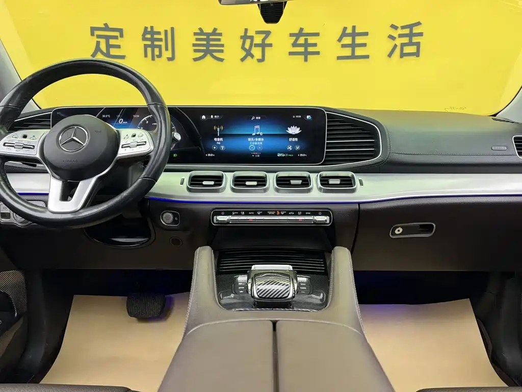 Mercedes-Benz GLE 2021 — фото 41