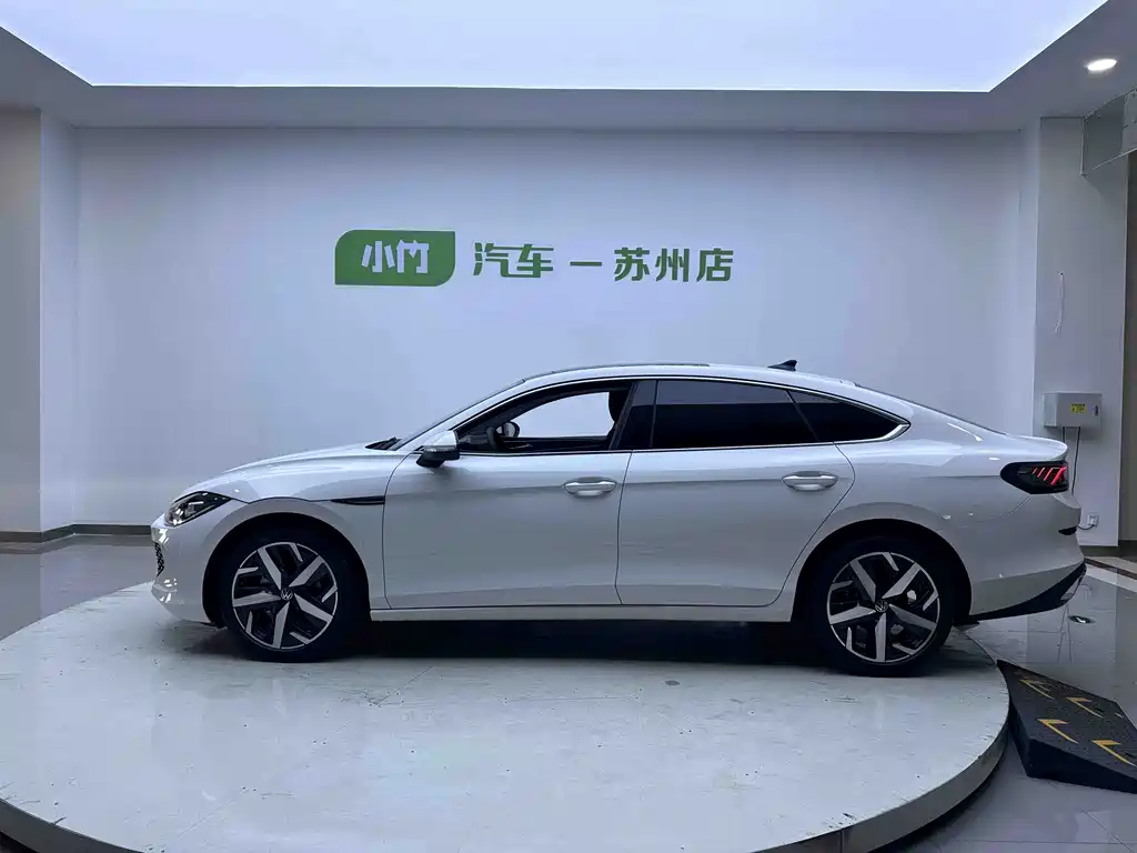 Volkswagen Lamando 2023