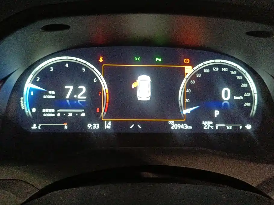 Toyota Camry 2023 — фото 13