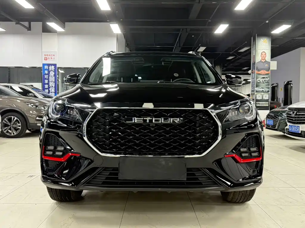 Jetour Jietu X70 2023