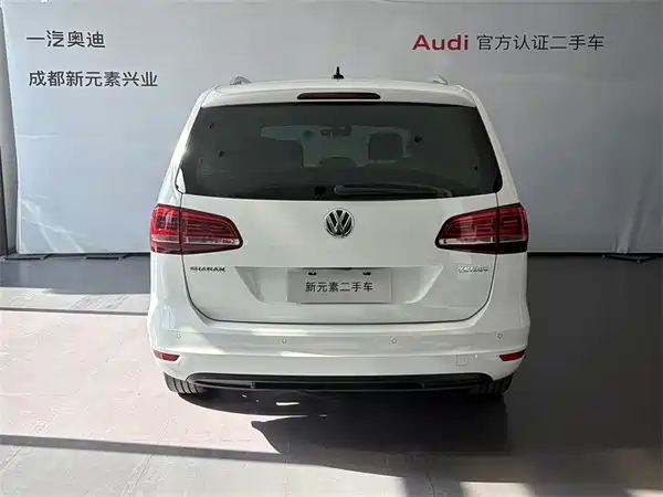 Volkswagen Sharan 2018