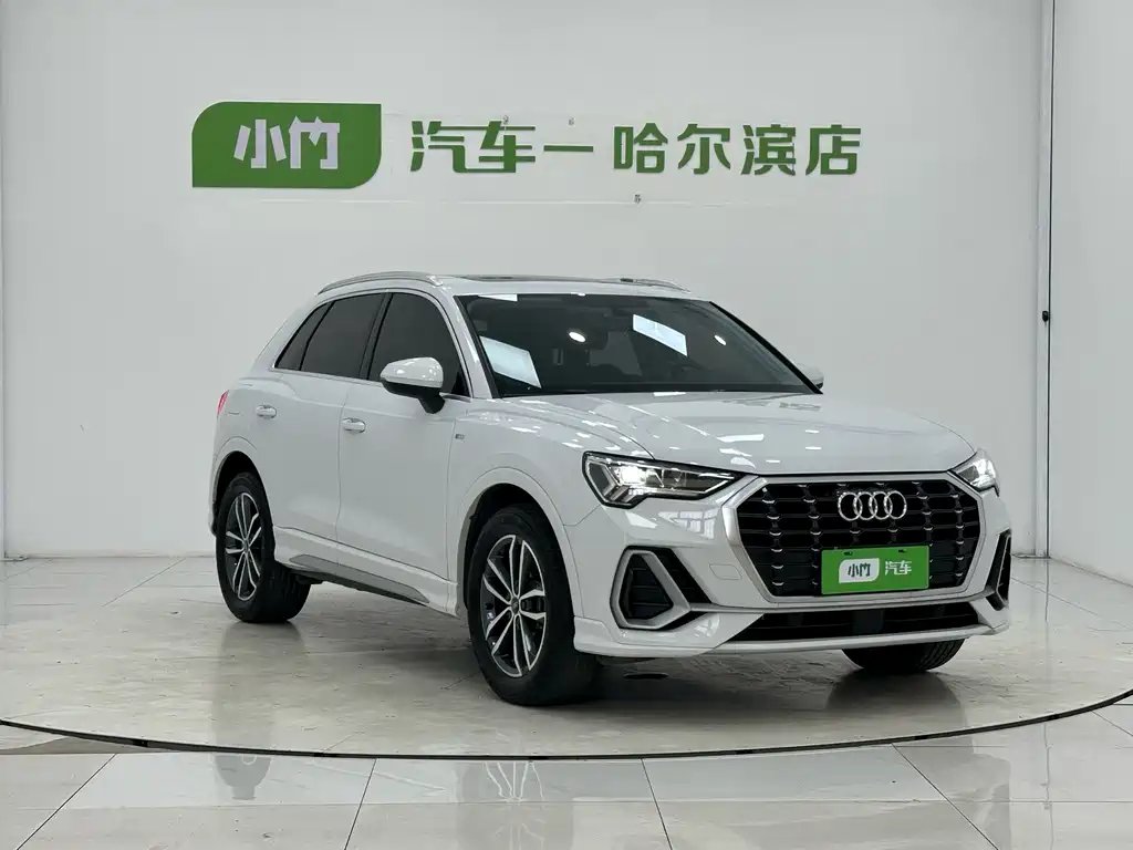 Audi Q3 2022