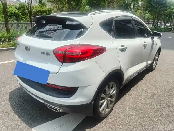 Geely Emgrand GS 2016
