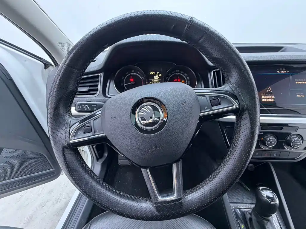 Skoda Kamiq 2023