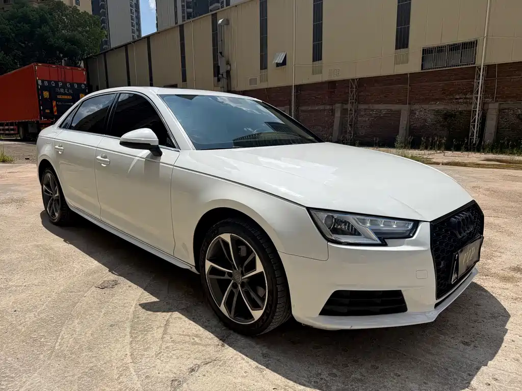 Audi A4L 2017