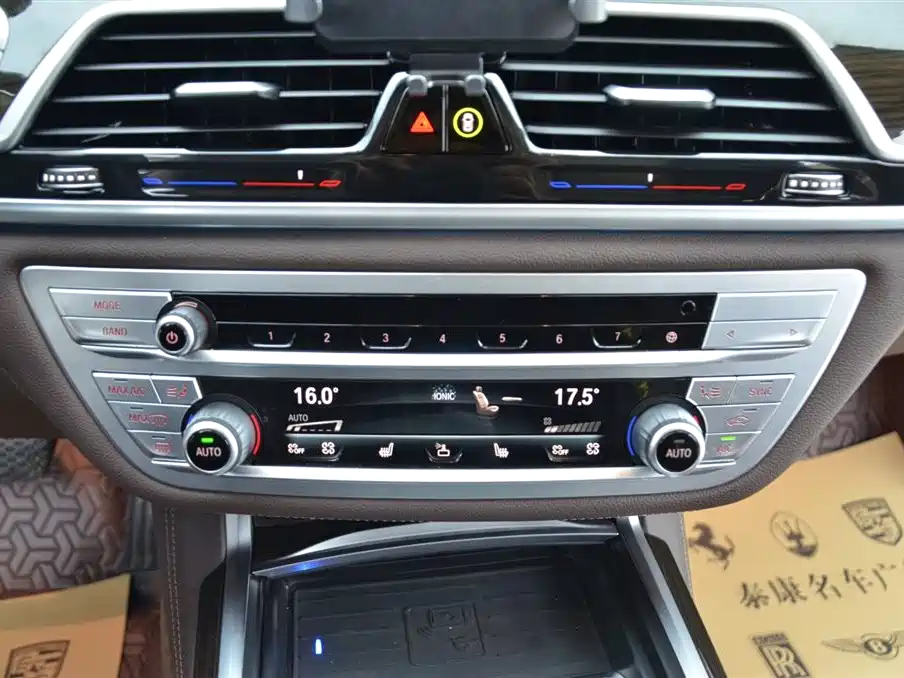 BMW 7 Series 2022 — фото 11