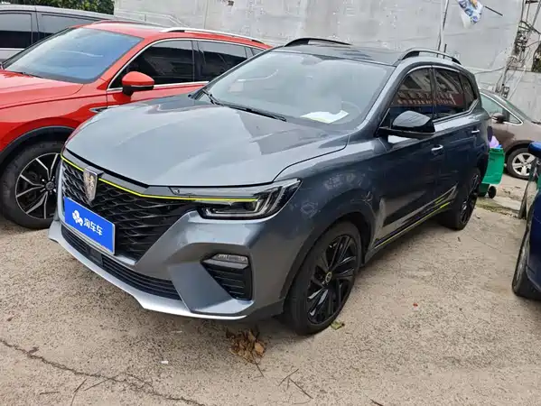 Roewe RX5 2021