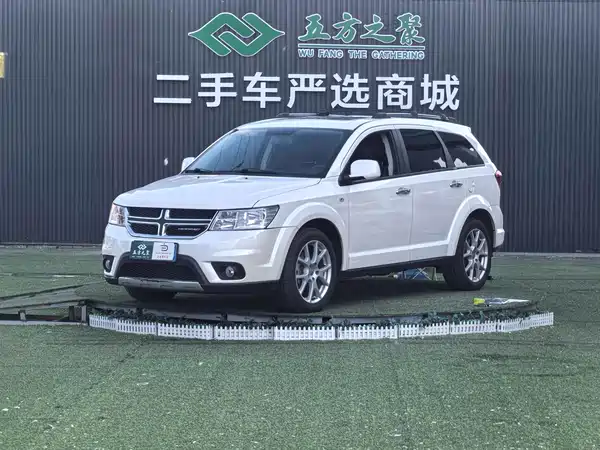 Dodge Coolwei 2013