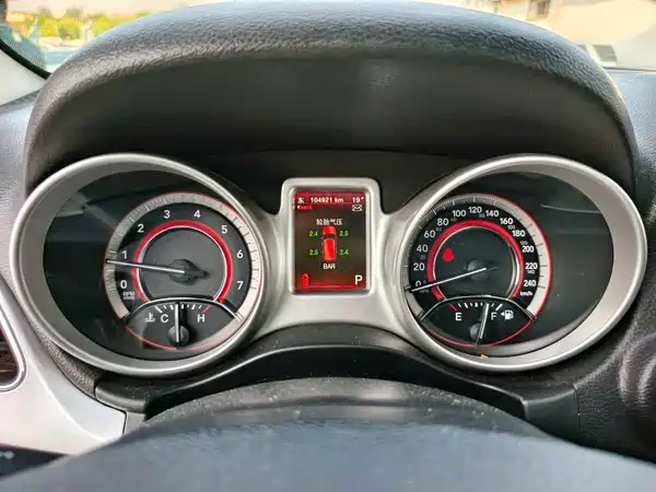 Dodge Coolwei 2013
