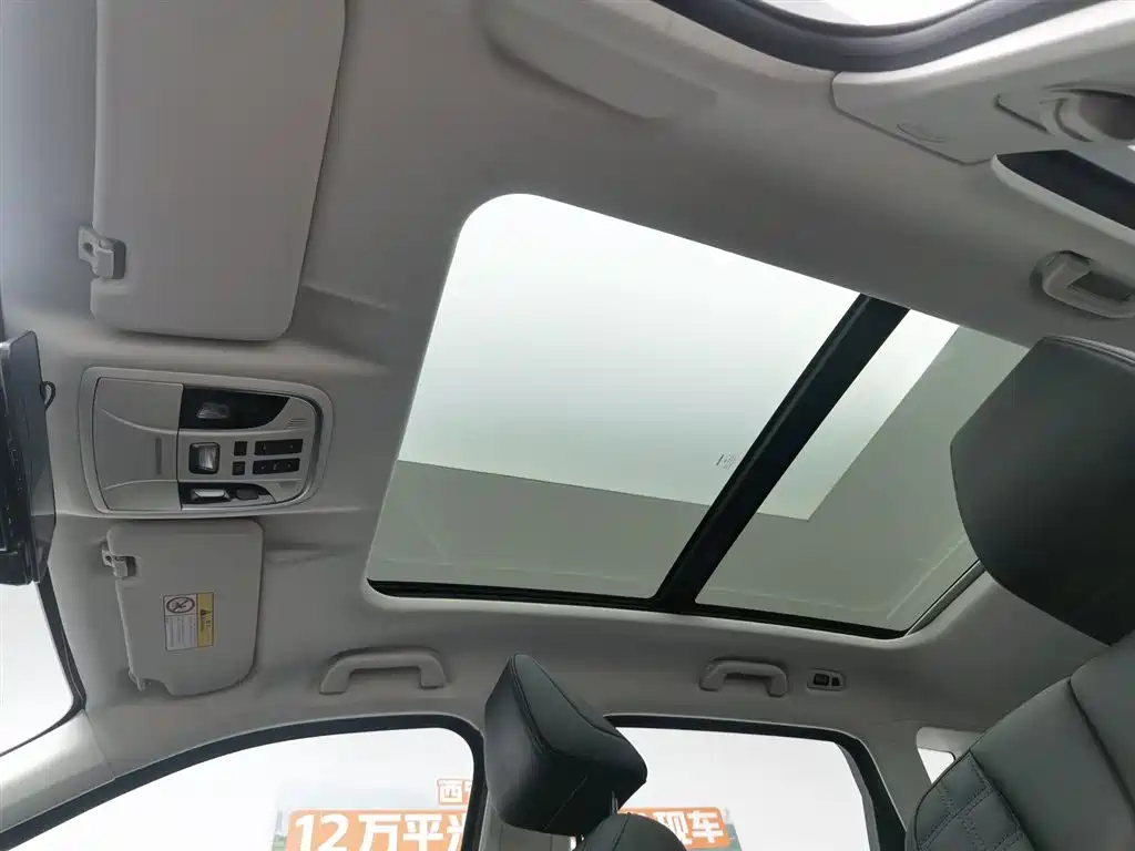 Haval H6 2020 — фото 14
