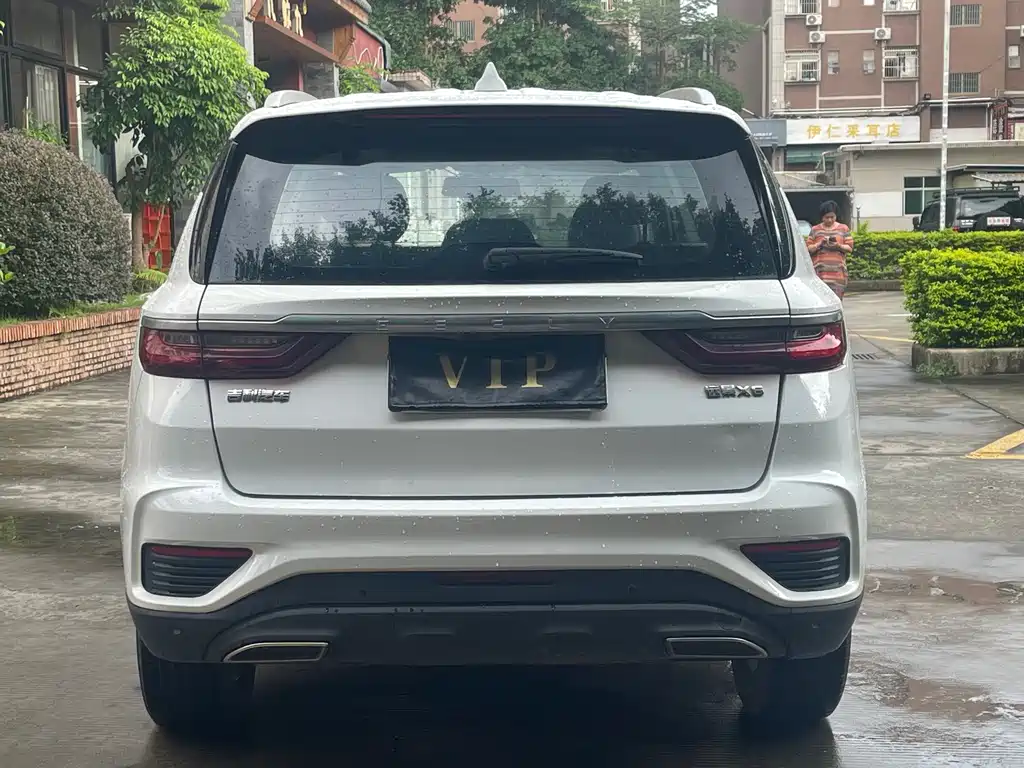 Geely Vision X6 2020