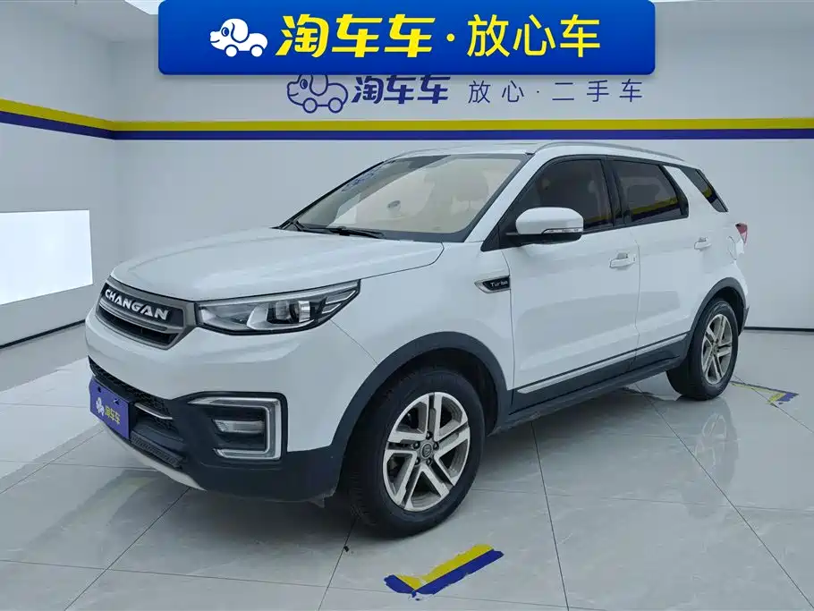 Changan CS55 2018