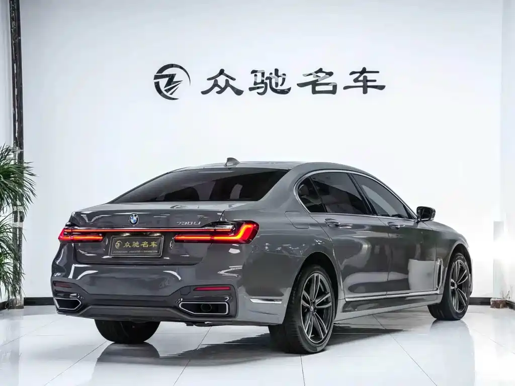 BMW 7 Series 2020 — фото 10