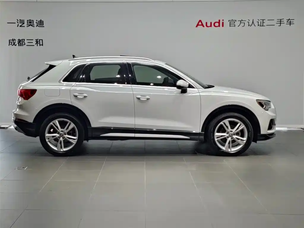 Audi Q3 2020