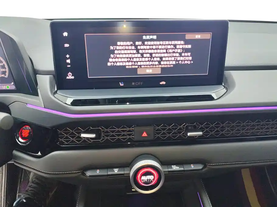 Honda Accord 2024 — фото 13