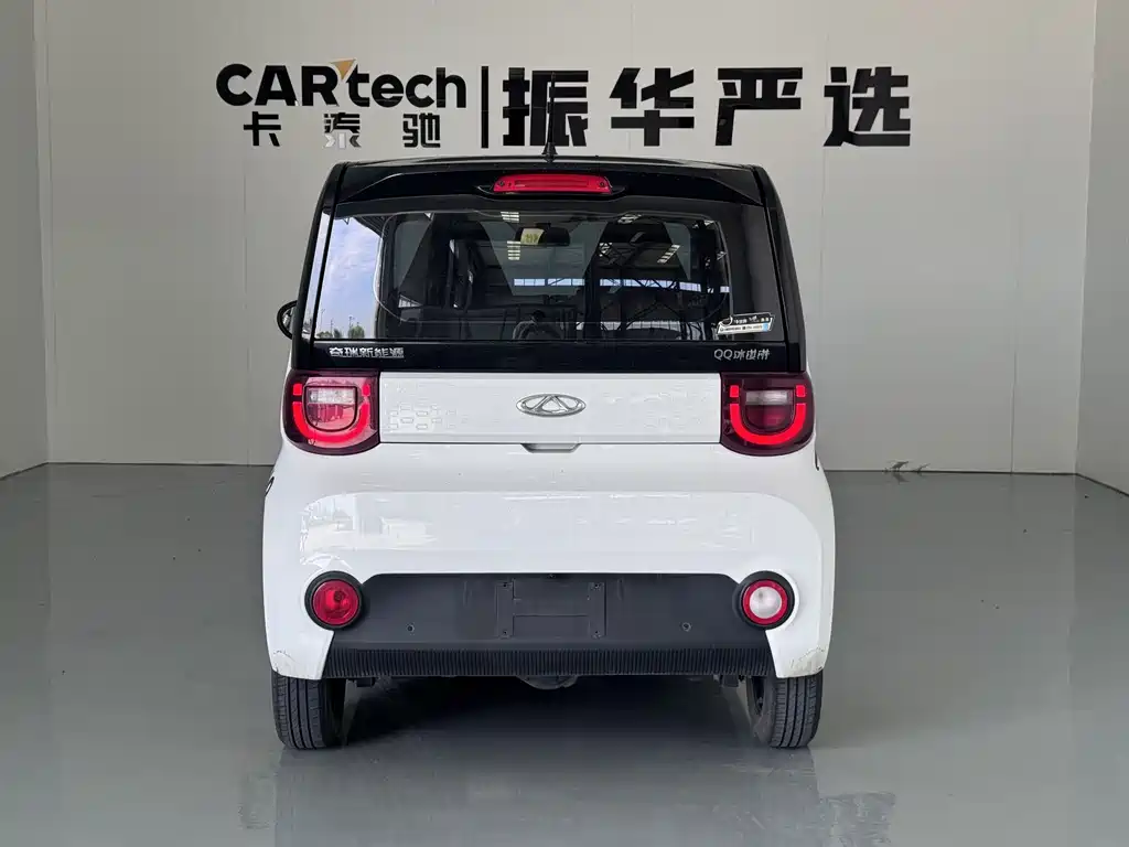 Chery QQ Ice Cream 2023