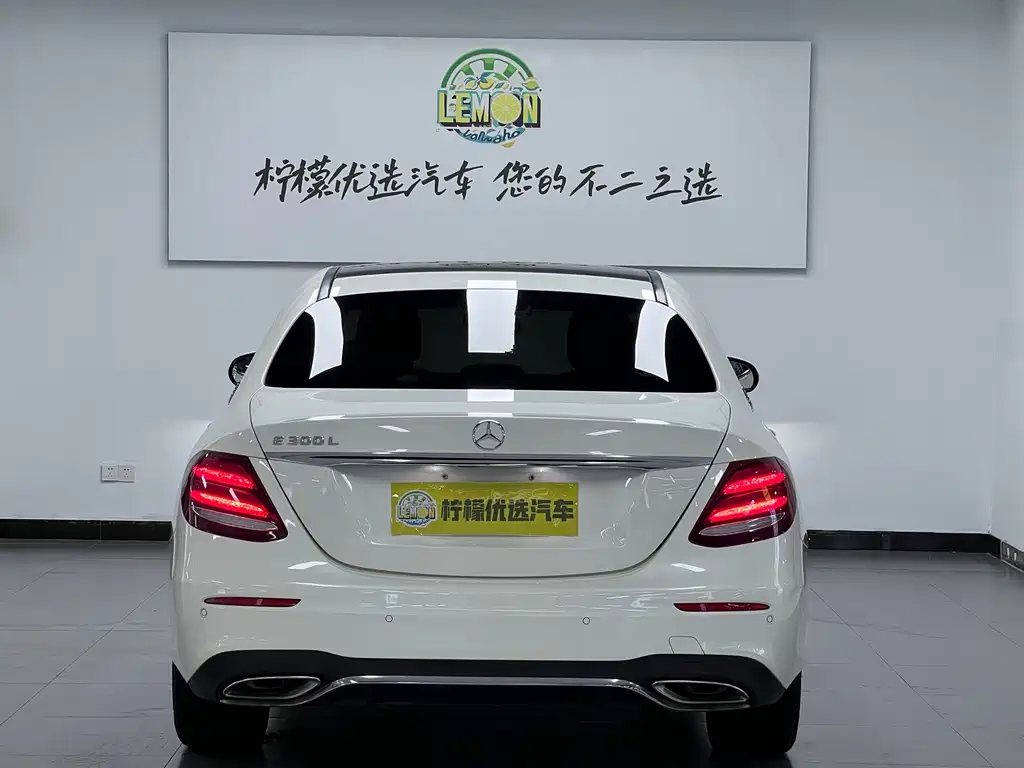 Mercedes-Benz E-Class 2017