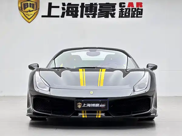 Ferrari 488 2019