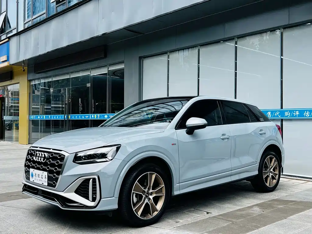 Audi Q2L 2023