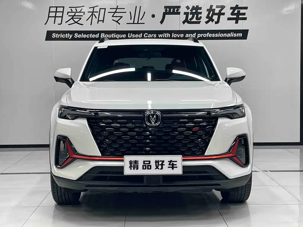 Changan CS35PLUS 2022 — фото 2