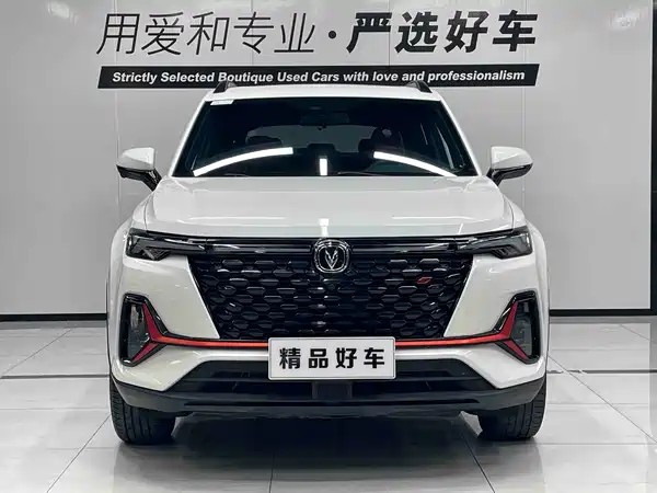 Changan CS35PLUS 2022