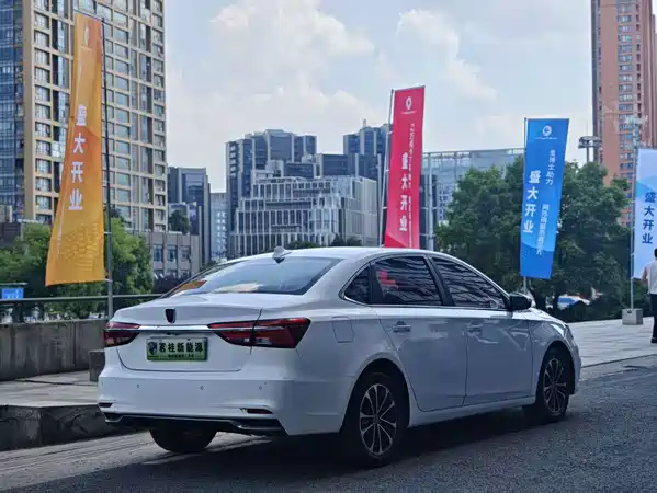 Roewe i6 New Energy 2020