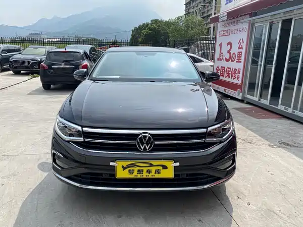 Volkswagen Bora 2023