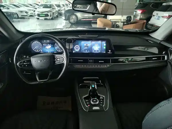 Chery Tiggo 7 PLUS 2024