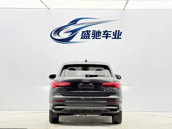 Audi Q3 2022