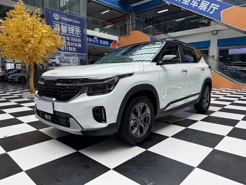 Kia Seltos 2023