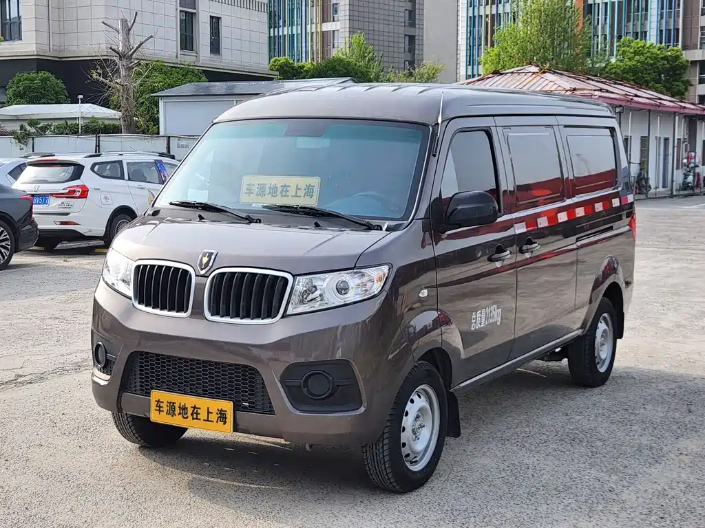 Jinbei X30 2024