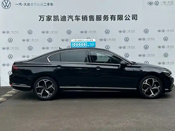 Volkswagen Magotan 2025