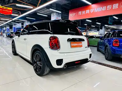 MINI MINI 2021