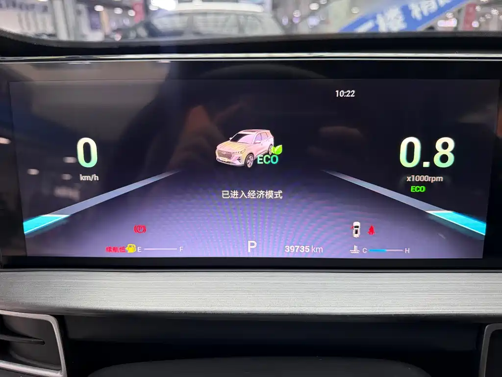 Chery Tiggo 7 PLUS 2022 — фото 8