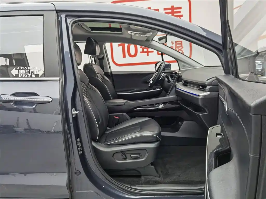 Hyundai Custo 2021 — фото 23