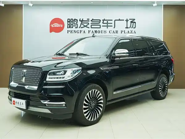 Lincoln Navigator 2020