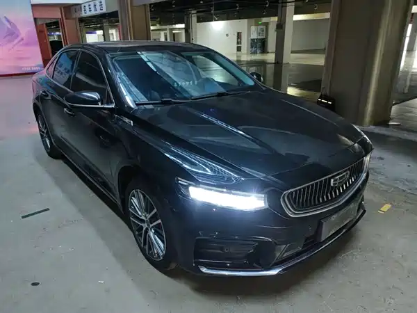 Geely Xingrui 2021