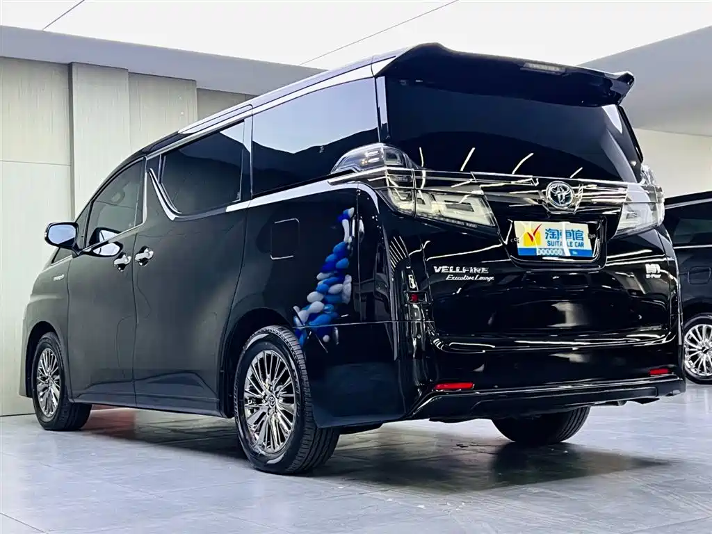 Toyota Vellfire 2021