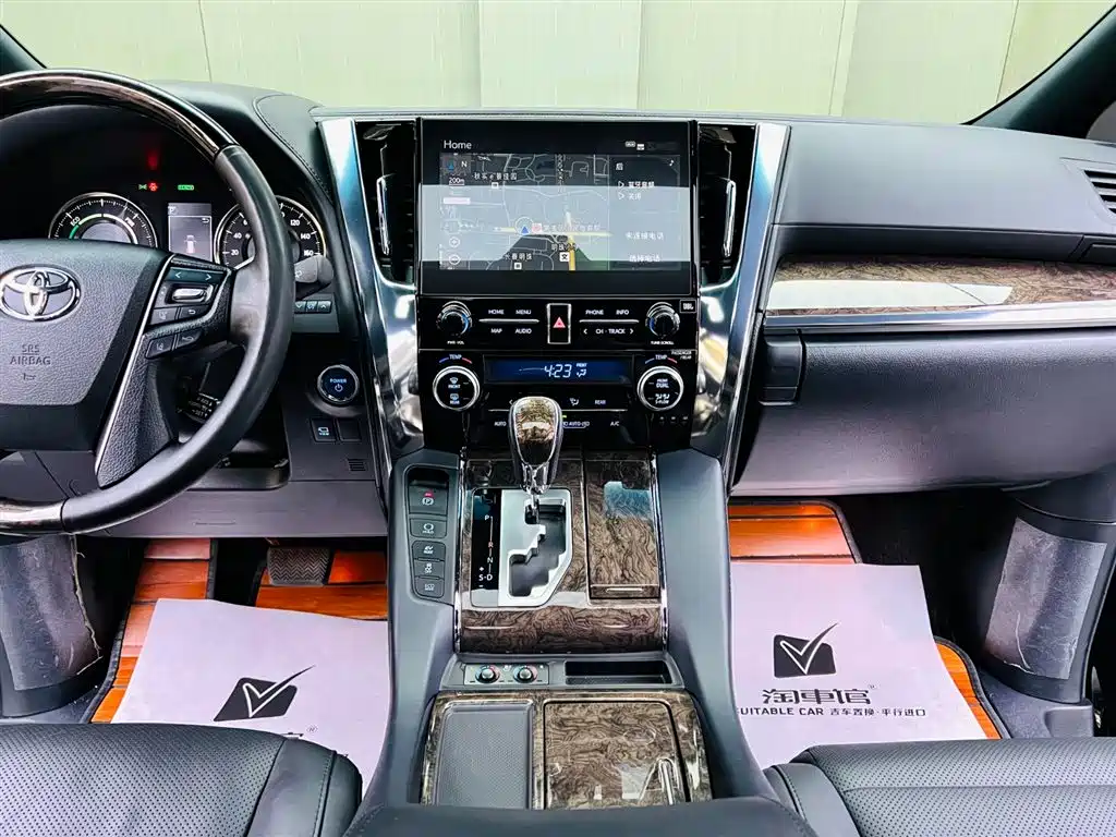 Toyota Vellfire 2021 — фото 12